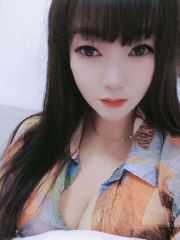 wns92.jpg
