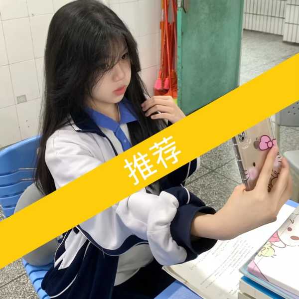 Image_1749438576323.jpg